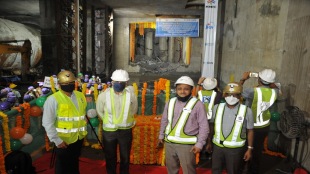 Mumbai-Metro