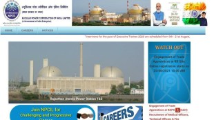 NPCIL Job Notification 2021