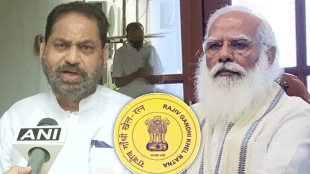 Nitin-Raut-Khelratna-Modi