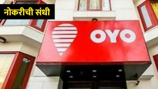OYO Recruitment Drive 2021