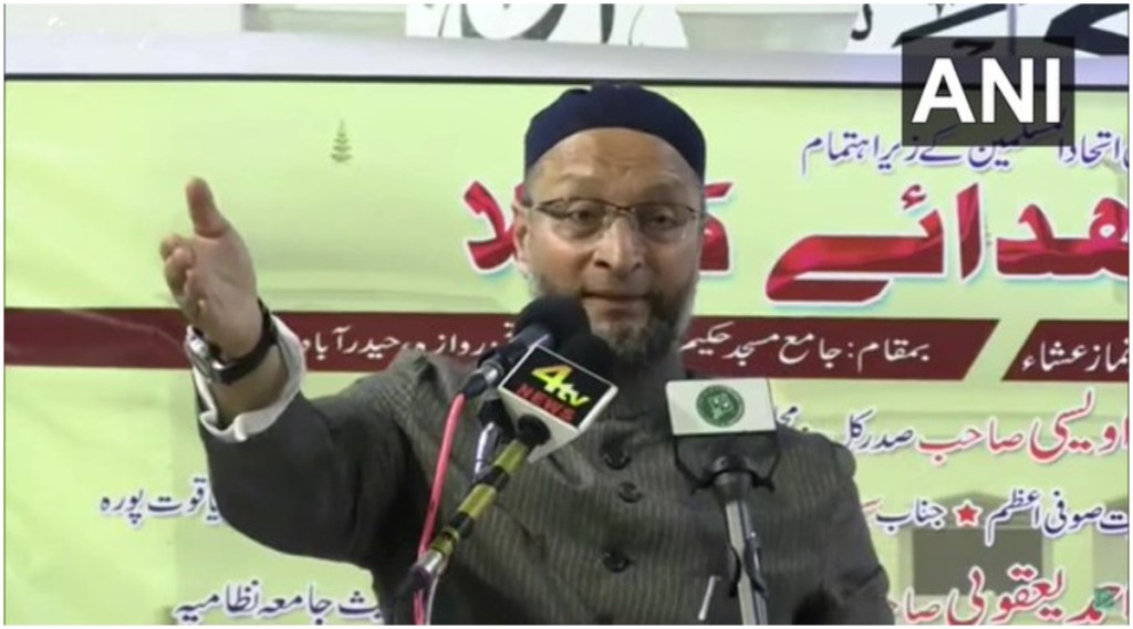 Owaisi new