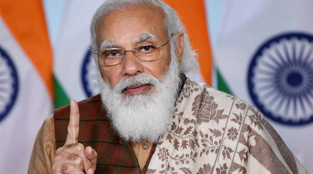 PM Modi
