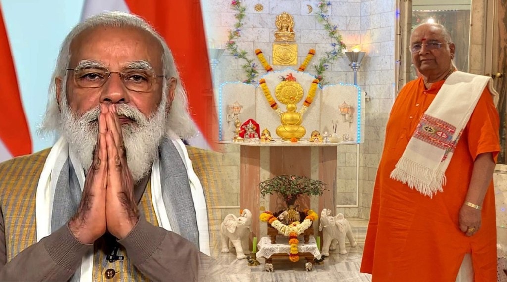 PM Modi Paid Tribute To Balaji Tambe