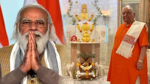 PM Modi Paid Tribute To Balaji Tambe