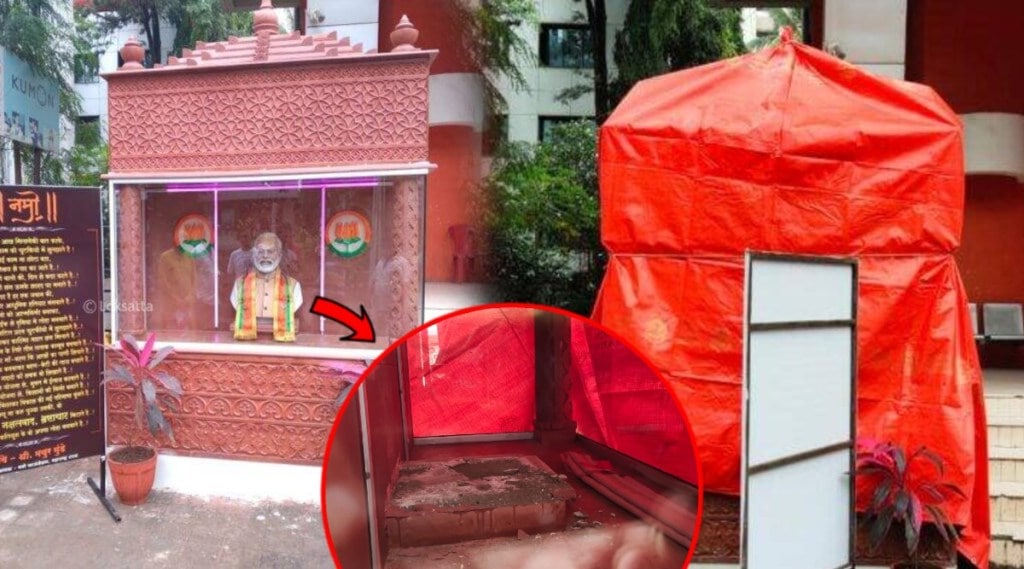 PM Modi Temple in Pune