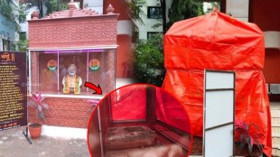 PM Modi Temple in Pune