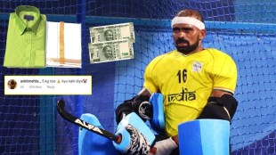 PR Sreejesh