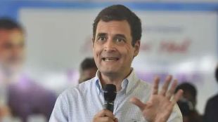 Congress, Rahul Gandhi