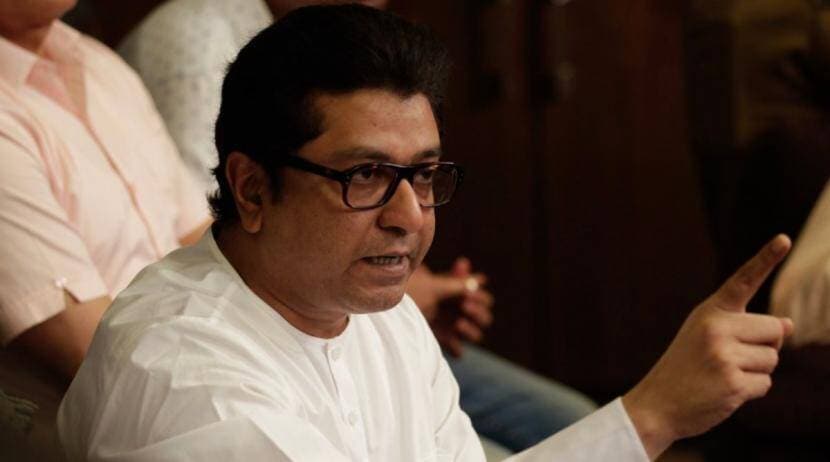 mns raj Thackeray tmc assistant commissioner attack
