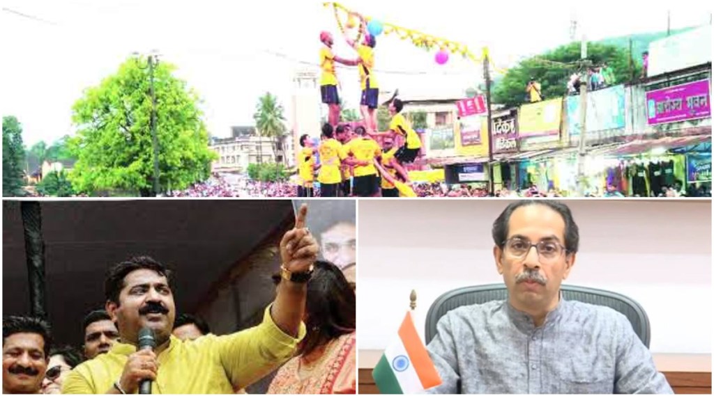 (प्रातिनिधिक छायाचित्र)