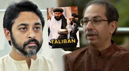 Rane Advice to CM Uddhav Thackeray
