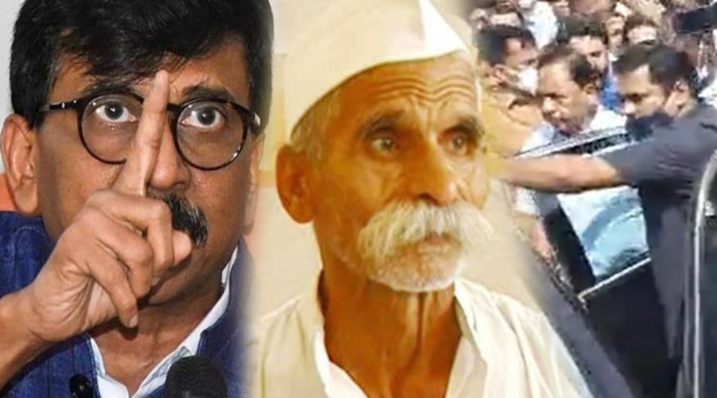 Rane Shivsena Raut Rane Shivsena Raut