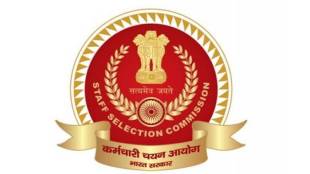 SSC Notification 2021