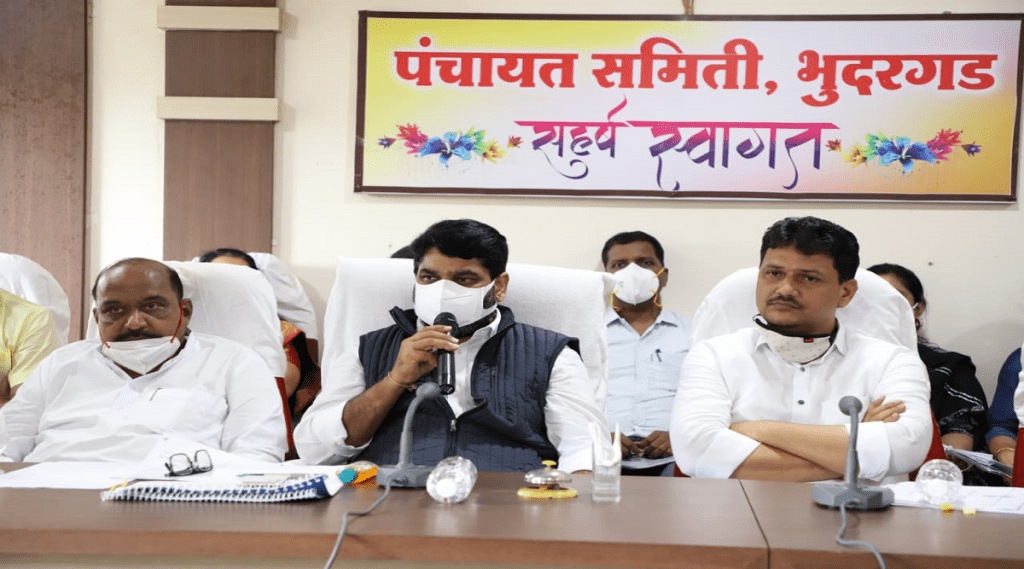 Satej-Patil