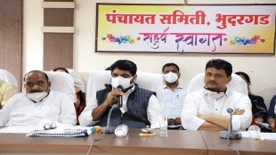 Satej-Patil