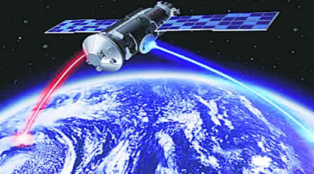 Satelite