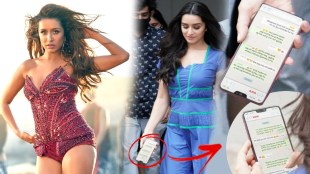 Shraddha Kapoor Chat Photo Goes Viral