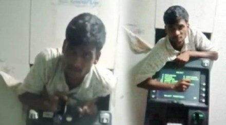 Thief Stuck Behind ATM