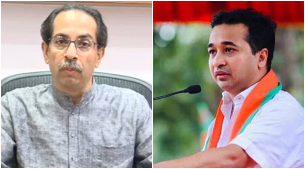 Nitesh Rane demand to Thackeray government