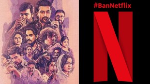 After Navarasa release Ban Netflix trend on Twitter know reason gst 97