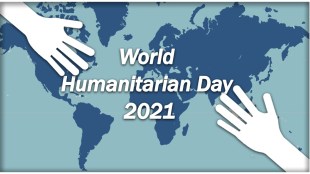World Humanitarian Day 2021 Date History Significance gst 97
