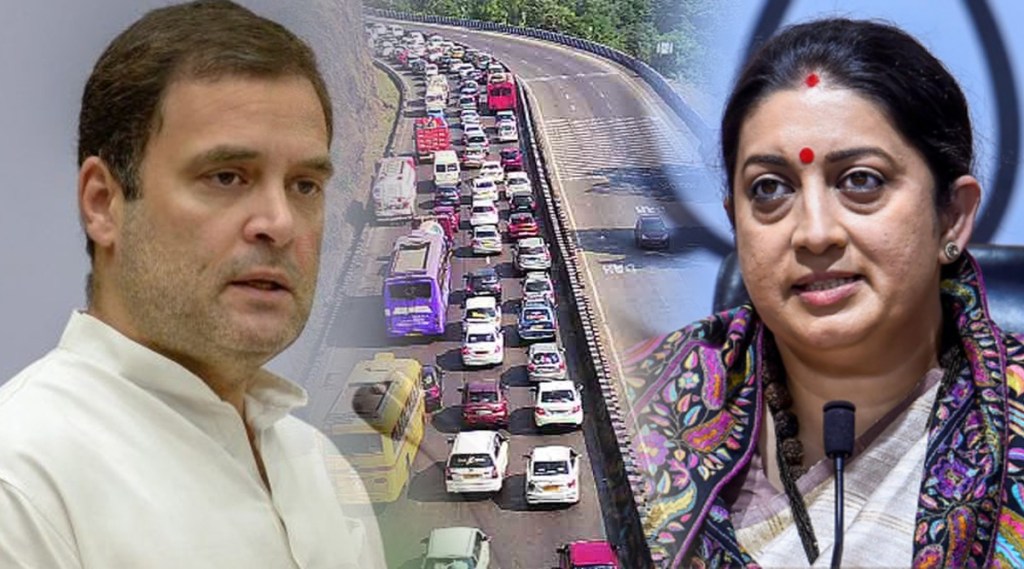 Did Maharashtra government sell Mumbai Pune Expressway Smriti Irani questions Rahul Gandhi gst 97 Did Maharashtra government sell Mumbai Pune Expressway Smriti Irani questions Rahul Gandhi gst 97