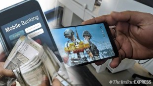 Teen Boy Spent Rupees 10 lakh from his mother account for PUBG Left home gst 97