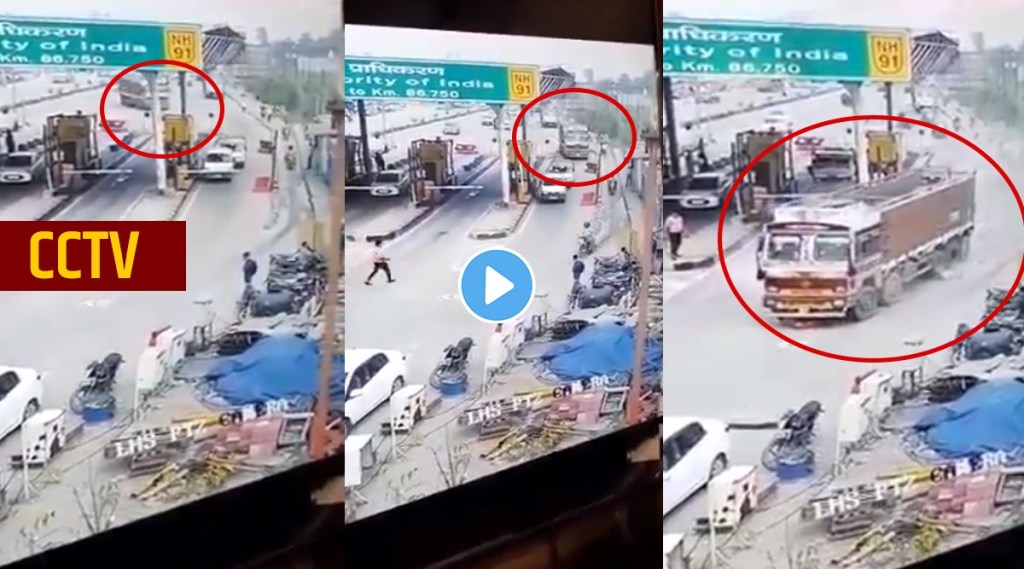 After Brake Fails Toll Plaza Truck Driver Averted Crash Watch Video gst 97