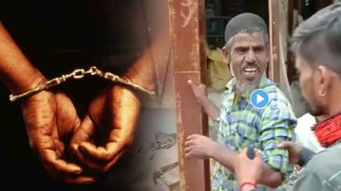 MP Ujjain Muslim Man Forced Chant Jai Shri Ram 2 People Arrested gst 97