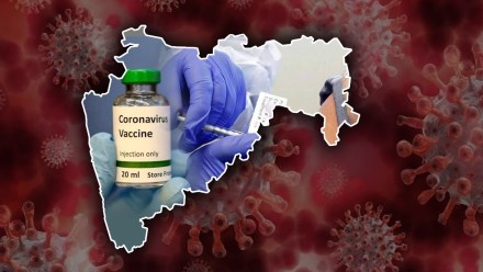 Maharashtra One and Half Crore Citizens Have Taken Both Doses Corona Vaccination gst 97 Maharashtra One and Half Crore Citizens Have Taken Both Doses Corona Vaccination gst 97