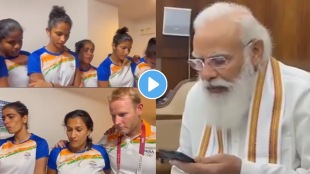 Women-Hockey-PM-Modi