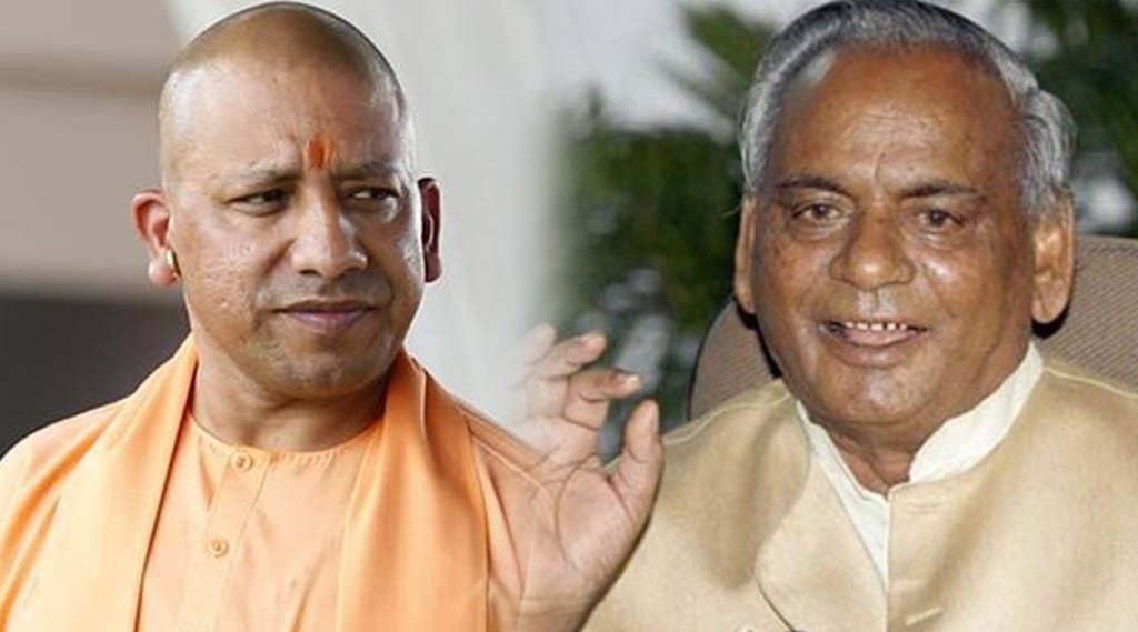 kalyan aadityanath