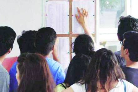 ‘सीए’ आयपीसी, इंटरमिडिएट अभ्यासक्रमाच्या परीक्षांचा निकाल जाहीर