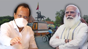 belgaum Karwar Nipani must become a united Maharashtra Ajit Pawar demand to Modi