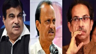 ajit pawar on nitin gadkari letter to cm uddhav thackeray