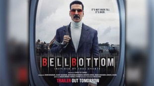 akshya-kumar-bell bottam