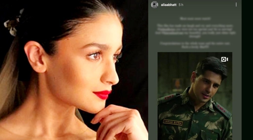 aliya-bhat