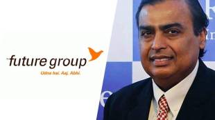 Amazon-Future-Reliance case, Supreme Court rules in favour of Amazon