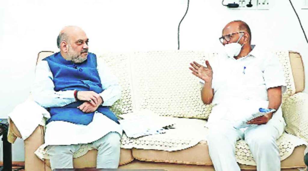 राष्ट्रवादी काँग्रेसचे अध्यक्ष शरद पवार यांनी मंगळवारी केंद्रीय गृहमंत्री अमित शहा यांची संसद भवनातील कार्यालयात भेट घेतली.