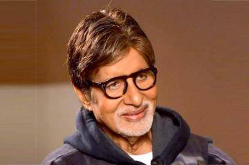 amitab
