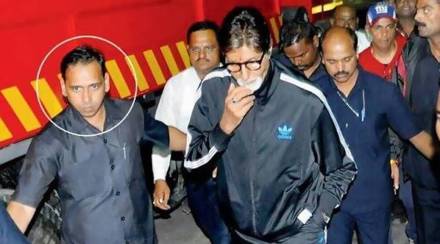 amitabh bachchan, amitabh bachchan bodyguard,