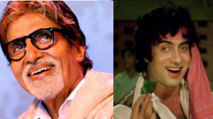amitabh-bachchan-viral-video