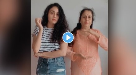 “त्या दोघांमुळे मला हे करणं भाग पडलं”; आईसोबत अमृता खानविलकरची ‘बचपन का प्यार’वर धमाल