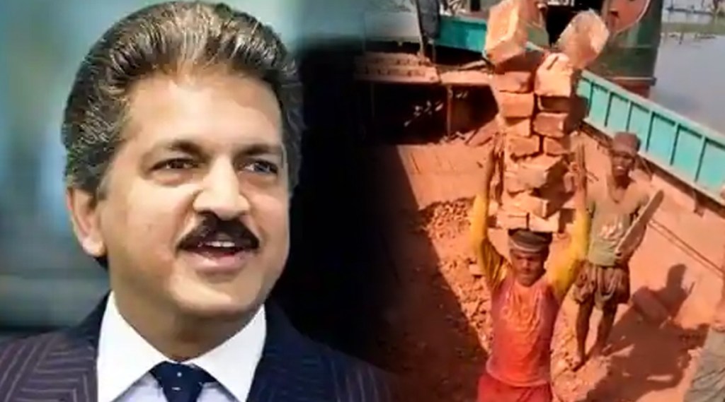 Anand Mahindra shares viral video on twitter man balancing stack of bricks on his head
