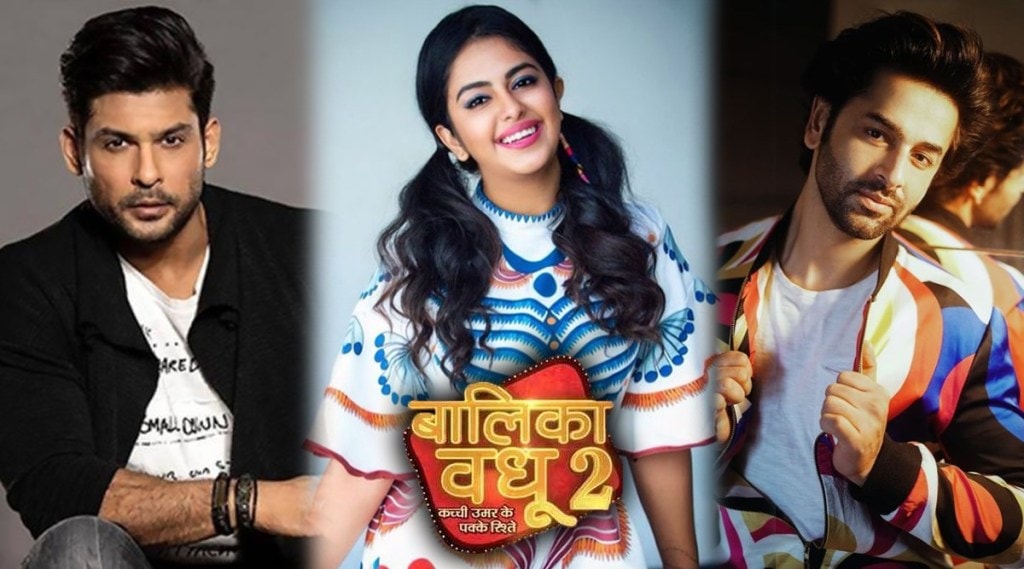 balika-vadhu-2