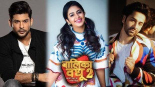 balika-vadhu-2