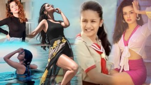 bunty tera sabun slow hai kya girl Avneet Kaur