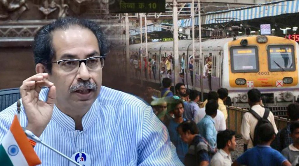 cm uddhav thackeray on mumbai local