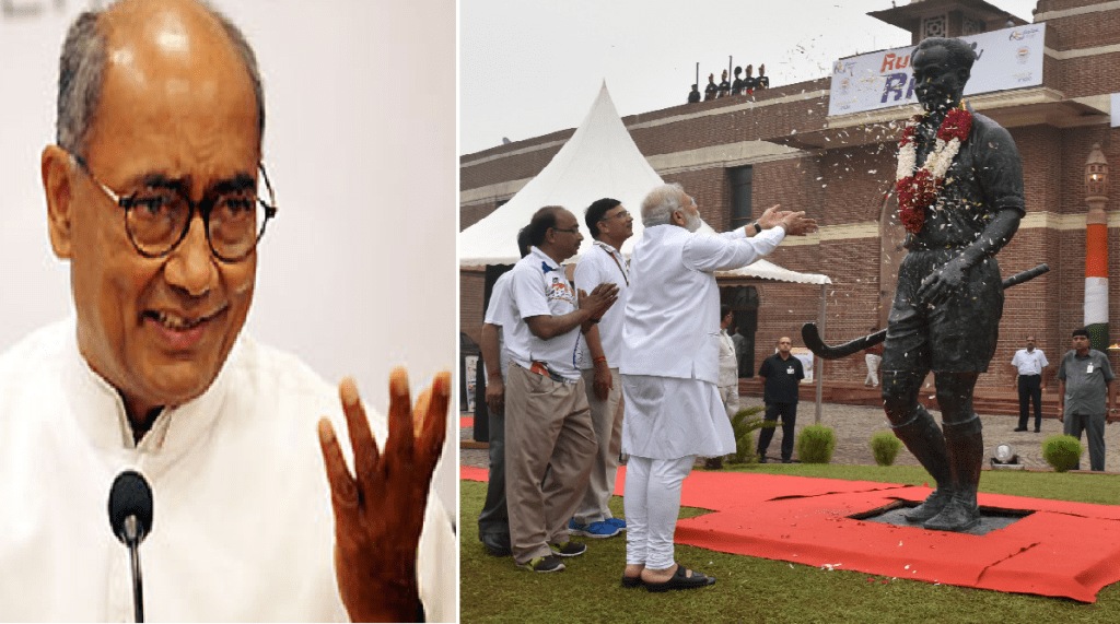 congress on major dhyanchand khel ratna award pm narendra modi congress on major dhyanchand khel ratna award pm narendra modi