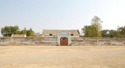darul majanin mental hospital